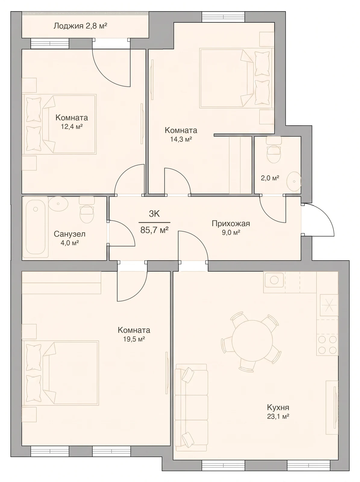 Планировка трёхкомнатной квартиры 85,7 м², квартира №2 — ЖК «Невский на Ивановской» в Костроме