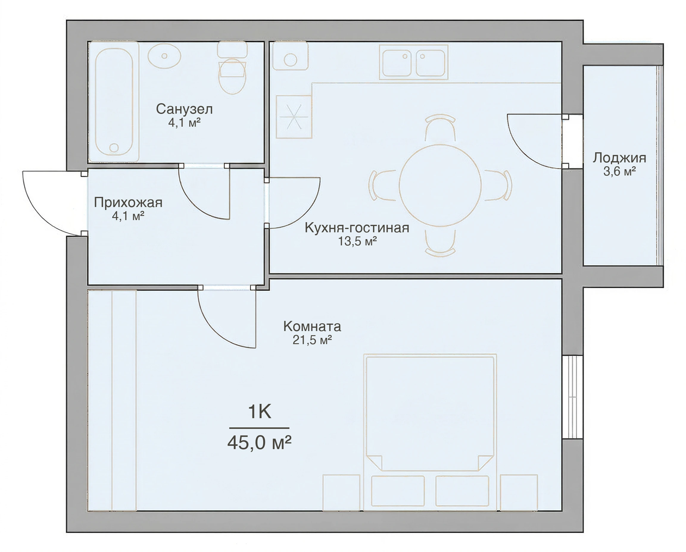 Планировка однокомнатной квартиры 45,0 м², квартира №8 в ЖК «Невский на Свердлова» в Костроме