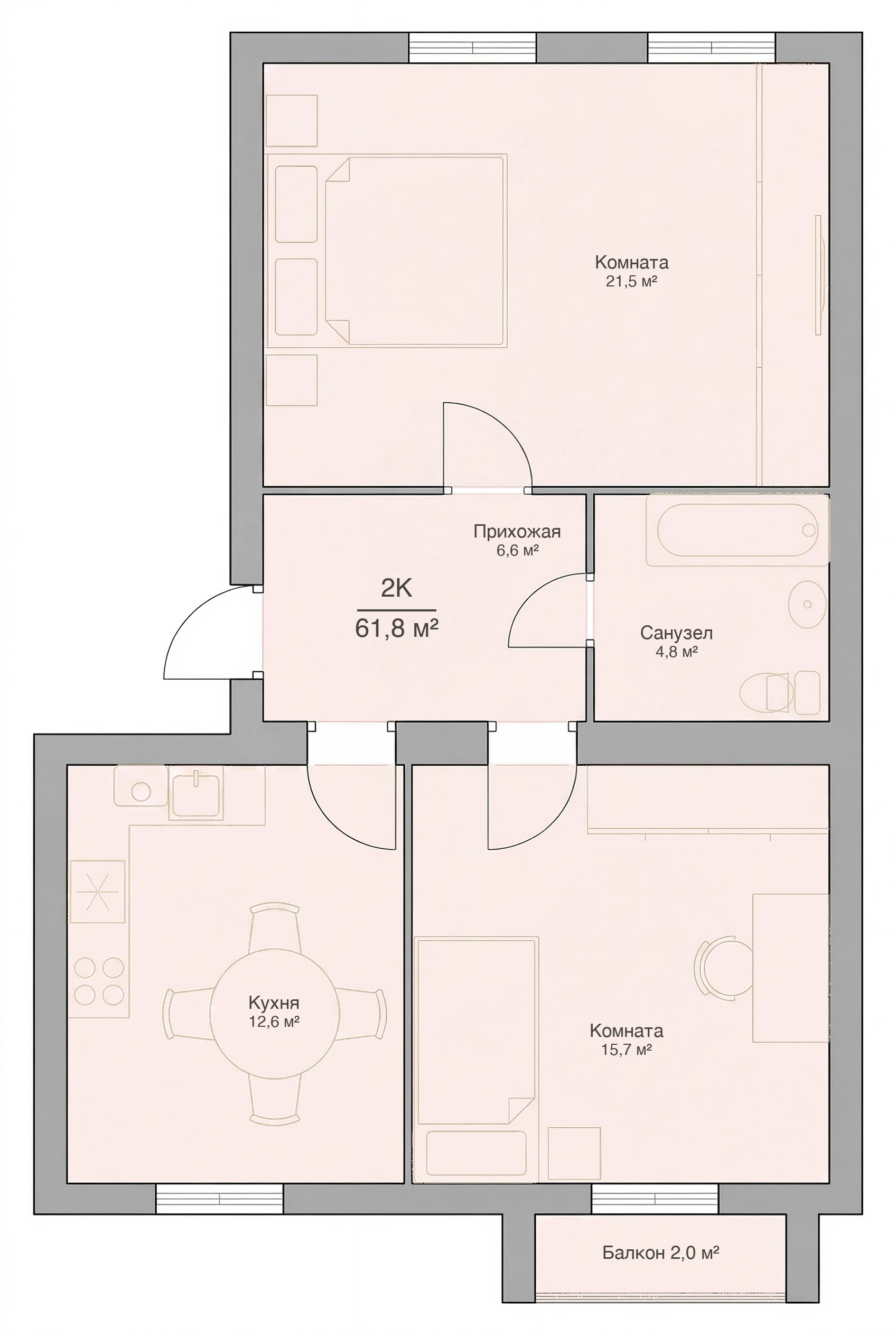 Планировка двухкомнатной квартиры 61,8 м², квартира №18 в ЖК «Невский на Свердлова» в Костроме