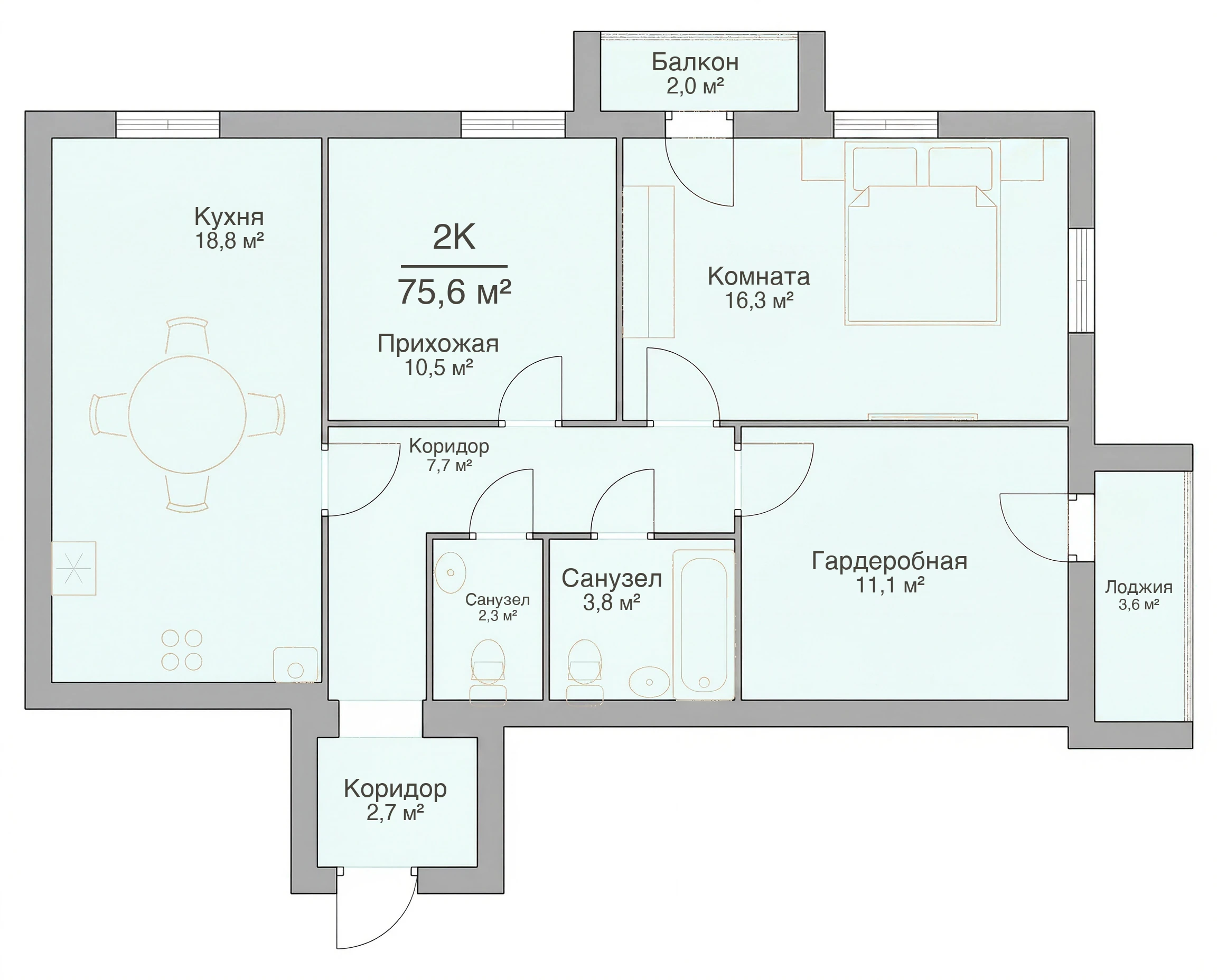 Планировка двухкомнатной квартиры 75,6 м², квартира №7 в ЖК «Невский на Свердлова» в Костроме